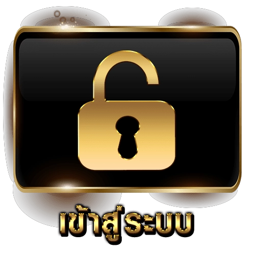 สล็อต แตก ง่าย ยู ส ใหม่