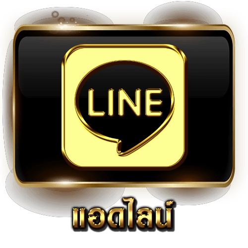 สล็อต แตก ง่าย ยู ส ใหม่