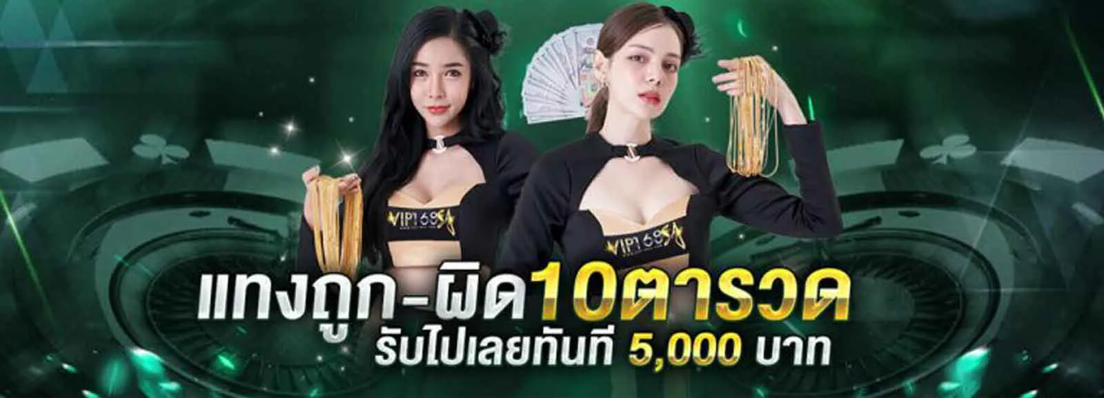 สล็อต แตก ง่าย ยู ส ใหม่