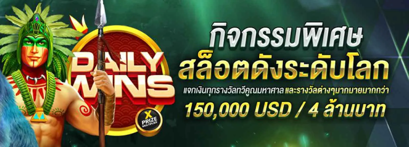 สล็อต แตก ง่าย ยู ส ใหม่
