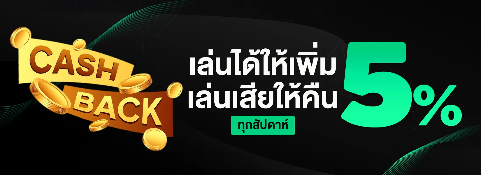 สล็อต แตก ง่าย ยู ส ใหม่